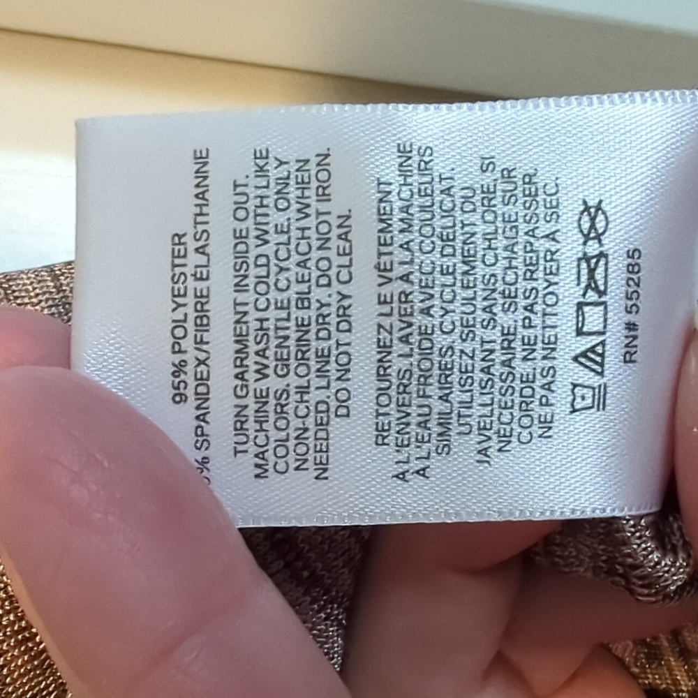 Express Tank Top - Picture 4 of 4